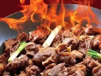 Eggsie's Duck in Wine (Xingshan Branch)