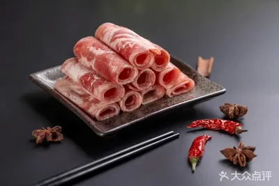 Authentic Chongqing Spicy Hot Pot (Xingtang Store)