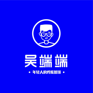 Wuduanduan Jianbing Guozi (Songgang Branch)