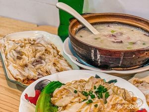 Roufu Master (Songgang Store)