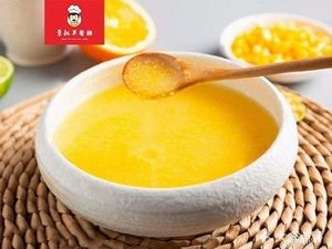 Jingshu Breakfast Counter