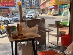 Meijie Stone-Milled Rice Noodles