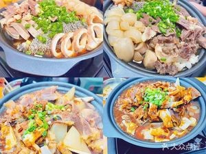 Huazhou Beef Noodle Soup