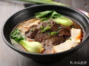 Changde Jinshi Beef Noodles (Taoyuan 1st Road Branch)