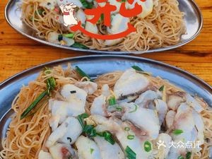 Zhen Jie Breakfast Shop