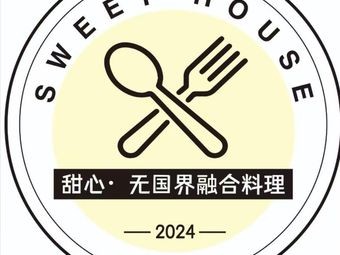 SWEET HOUSE Sweet Heart Global Fusion Cuisine