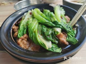 Digital Clay Pot Rice (Wenchang West Road Branch)