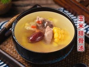 Lishi Dai · High Heat Fried Rice (Shijie Store)