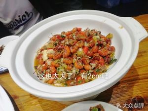 Lai Xiang Ju (Songgang Branch)