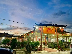 Niu Bo Niu Zhuang (Songgang Kantou Commercial Street Store)