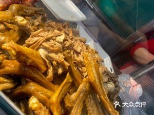 Yufeng Roast Goose