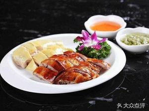 Da Zhong Roast Meat Fast Food