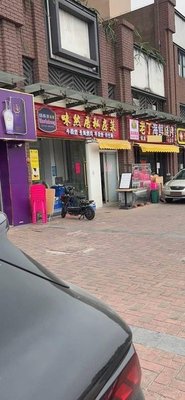 Weiranju Private Kitchen (Haoyi Jinxiu Yufengyuan Store)