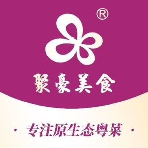 Juhao Garden Restaurant (Taoyuan Store)