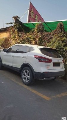 Songhe Lou Donkey Restaurant