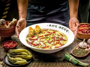 Jiangyu'er Sour Fish (Songgang Branch)