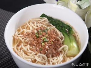 Sichuan Noodle House