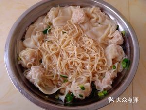 Tongji Old Dough Shop (Yuanfu Plaza Branch)