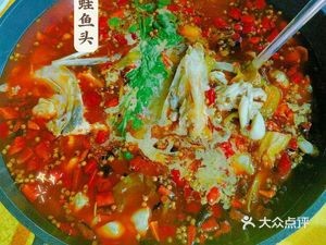 Meiwa Fish Head (Kanghui Building Store)