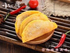 Weixiangju Bone Soup Spicy Hot Pot (Taoyuan Second Road Branch)