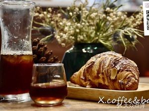 X·coffee & bar (Xincheng Store)