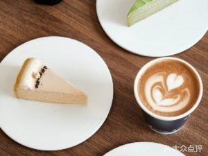 Coffeemade. Coffee Manufacturing (Guipan Branch)