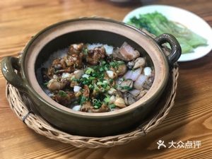 Chuangwei Claypot Rice
