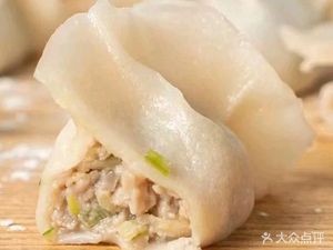 Northeast Dumpling House (Changxin Yinwan Branch)