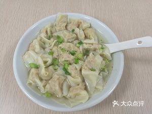 Guangning Yun Tun (Furen Road Store)