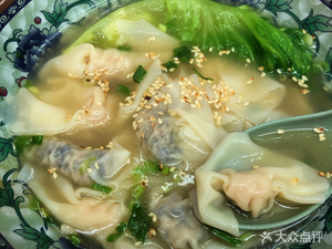 Guangning Wonton (Fuan Garden B Zone Branch)