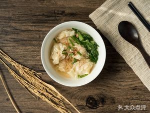 Zhang Ji Wonton Shop