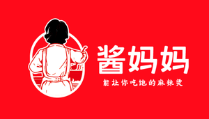 Master Mama Spicy Hot Pot (Foshan Chancheng Branch)