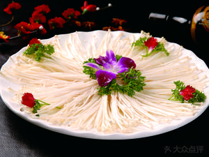 Clay Pot Spicy Hot Pot (Dafu Branch)