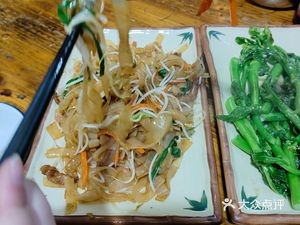 Er Shao Seafood Restaurant