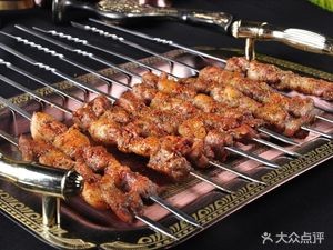 Xinjiang Kudusi Lamb King Barbecue
