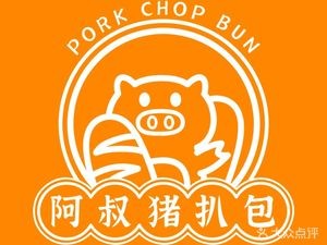 Rongji Pork Cutlet Sandwich (Ronggui Branch)