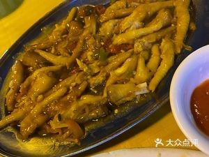 Yunlai Restaurant