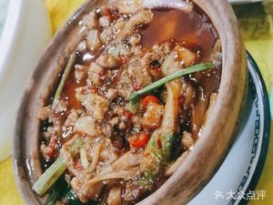 Fengsheng (Yuehua Road Branch)