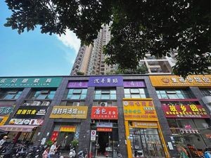 Chaowei Pork Offal (Qiaoshun Jiayuan Store)