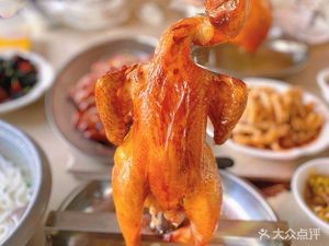 Fei Lao Ming Restaurant