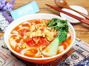 Chuan Xiao Bao Steamed Bun (Jin Hua Garden Store)