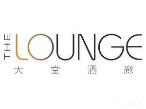 Courtyard Lounge at Courtyard by Marriott Gaoming, Foshan