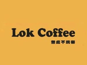 Lok Coffee