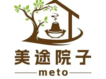 Meitu Garden · Tea & Coffee