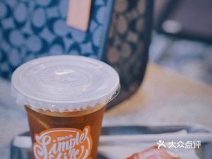 Simple Life Simple Living Café