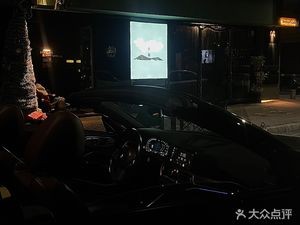 Yundao Craft Brewery