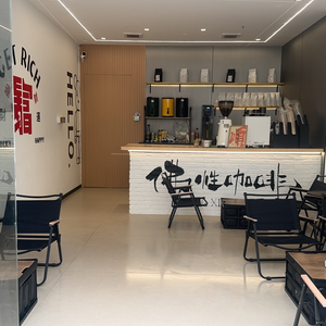 Fosheng Coffee Shop (Qintianhui Branch)