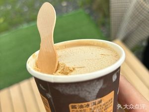 Ming Xiao Dian (Binhhe Park Ecological Culture Park Branch)