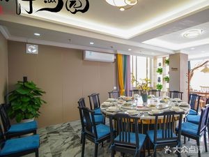 Tao Li Man Yuan (Gao Ming Branch)