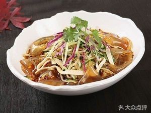 Boji Northeast Dumpling House